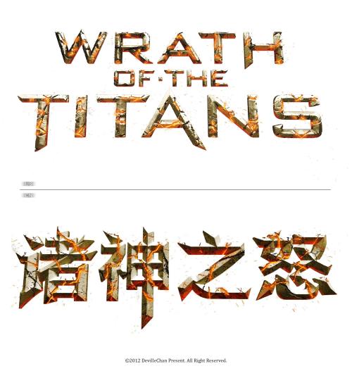 长春高中毕业证